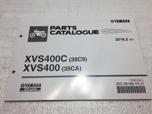 5879 ヤマハ XVS400C (35C9) XVS400(35CA) VH02J パーツカタログ パーツリスト ドラッグスター クラッシック 新品 2016-2