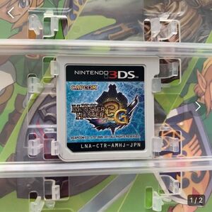 カプコン　3DSソフト　モンスターハンター3G 