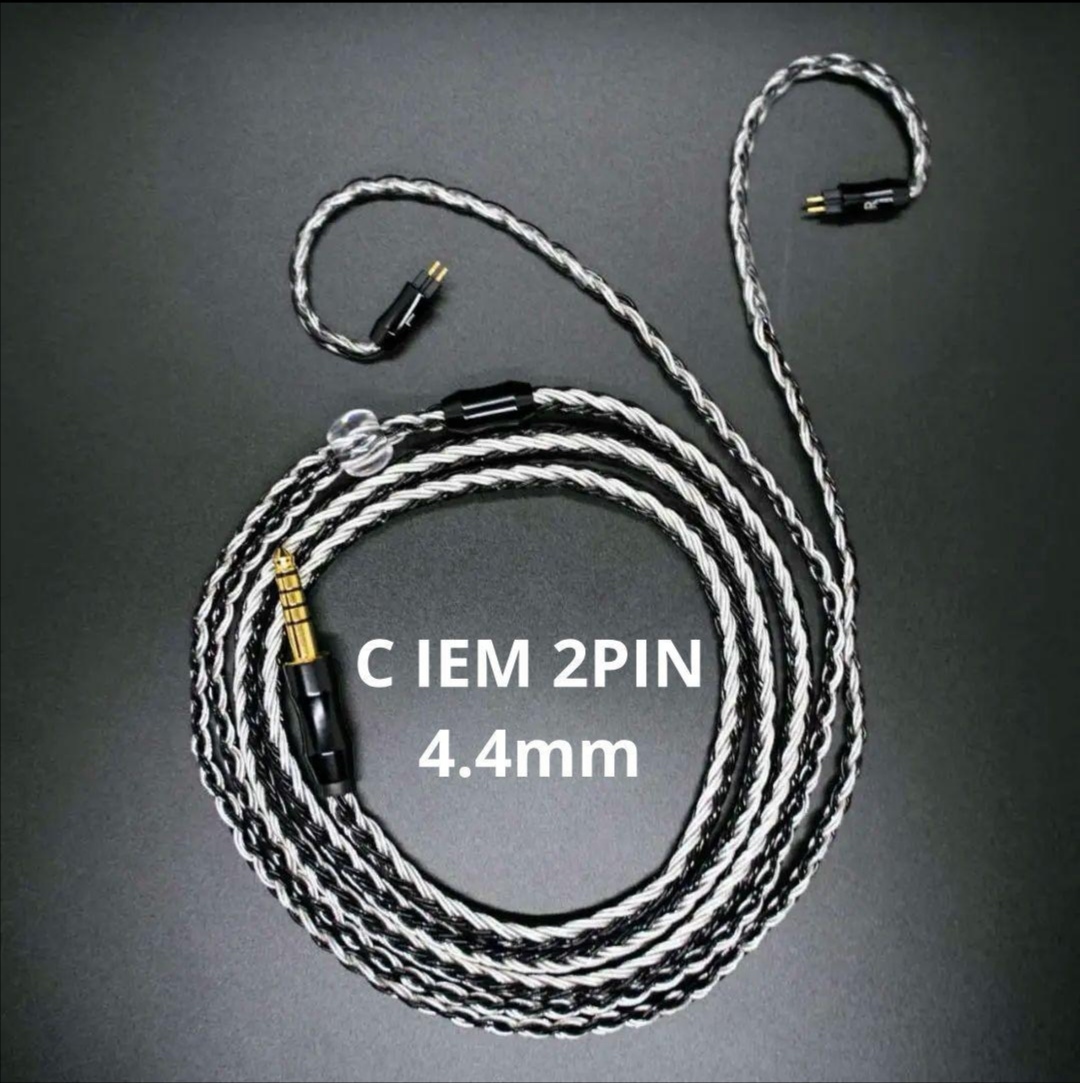 HAKUGEI 金菩提 Pro 4.4ミリ5極バランス 2Pin IEM リケーブル 未使用品 ...