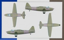 ◯ SPECIAL HOBBY スペシャルホビー／ ハインケル He-178V-2　(1/48)_画像2