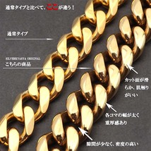 316L 細め チェーンブレスレット 18k gp 18金 ブレスレット 喜平チェーン 18cm 21cm 幅6mm (21cm)_画像8