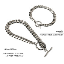 ステンレス 幅8mm 喜平ブレスレット マンテル チェーンブレスレット (ゴールド、21cm)_画像3