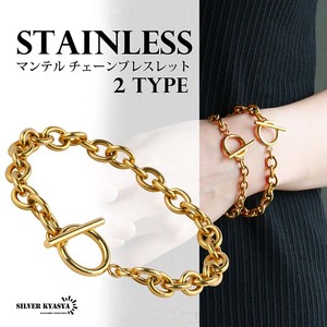 ステンレス チェーンブレスレット マンテル あずき 小豆 gold ゴールド 金色 シンプル 2サイズ (幅6mm、21cm)