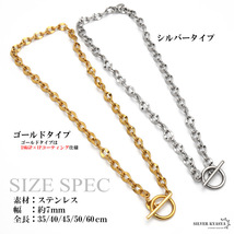 ステンレスネックレスチョーカー マンテル チェーンネックレス ハンドメイド 18KGPコーティング (シルバー、50cm)_画像6