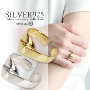  silver 925 ribbon ring knot ring ring 18K Gold .. ring silver free size open ring ( silver )