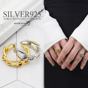  silver 925 chain ring Gold silver ring flat chain ... ring 18K GP open ring ( Gold )