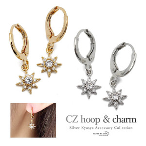  charm earrings CZ rank biju-18K GP charm earrings sun small .. both ear for 2 point set ( silver )