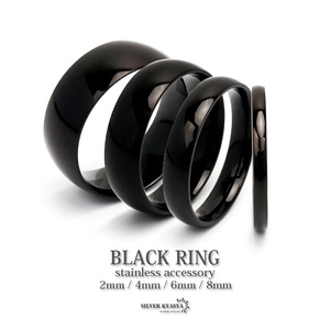 ブラックリング シンプルリング ステンレスリング 黒 指輪 甲丸リング ドーナツ型 金属アレルギー対応 (2mm幅、26号)