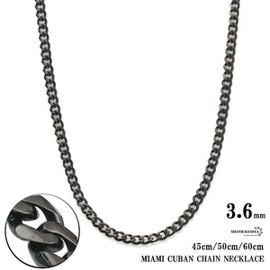 細身 喜平チェーンネックレス ブラック 幅3.6mm 長さ45cm シンプルチェーンネックレス (60cm)