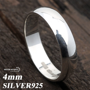 シルバー925 甲丸リング シンプル 925 銀 指輪 メンズ レディース 金属アレルギーフリー (9号)