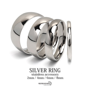 シルバーリング シンプルリング ステンレスリング 銀色 指輪 甲丸リング 金属アレルギー対応 (2mm幅、19号)