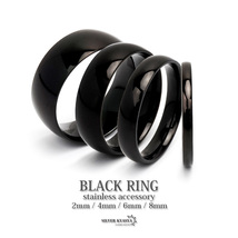 ブラックリング シンプルリング ステンレスリング 黒 指輪 甲丸リング ドーナツ型 金属アレルギー対応 (8mm幅、9号)_画像1