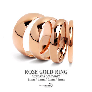 ローズゴールドリング シンプルリング ステンレスリング ピンク 指輪 甲丸リング 金属アレルギー対応 (4mm幅、19号)
