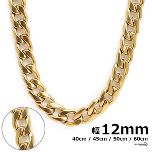 チェーンネックレス 喜平チェーン 幅12mm ステンレス 18k ゴールド ネックレス 喜平 シンプル 太幅 (40cm)