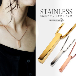  stainless steel stick necklace Gold silver box chain simple metal allergy correspondence ( Gold )
