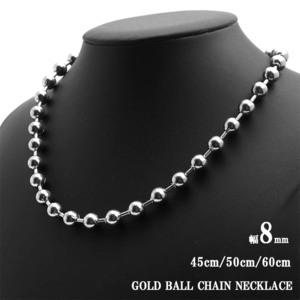 ボールチェーンネックレス シルバー カラー ネックレス 8mm ボールチョーカー ball necklace (45cm)