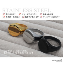 高品質ステンレス 印台リング 指輪 ゴールド シルバー ブラック 黒 シンプル 丸形 (ゴールド、22号)_画像3