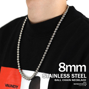 ボールチェーン ネックレス シンプル ステンレス チェーンネックレス シルバー 金属アレルギー対応 男性 幅8ミリ (60cm)