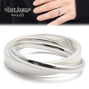 シルバー925 リング 指輪 シルバー シンプル 二連リング 平打ち 透明感 細身 普段使い 銀色対応 (15号)