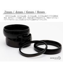 ブラックリング シンプルリング ステンレスリング 黒 指輪 甲丸リング ドーナツ型 金属アレルギー対応 (6mm幅、9号)_画像3