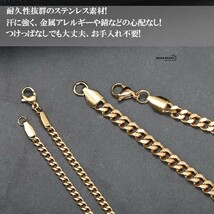 ステンレス チェーン シルバー ゴールド 金 2面カット 喜平チェーン (幅2mm、シルバー、60cm)_画像3