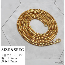 幅5mm ステンレス ダブル喜平チェーンネックレス 6面カット 18k GP ゴールド ネックレスチェーン 男性 (50cm)_画像7