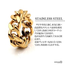 ステンレス 重厚 ゴールド リング 18k gp 指輪 喜平 チェーンリング 4面カット 金属アレルギー対応 (16号)_画像3