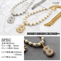 CZ 数字 ナンバー 喜平 ハンドメイド pearl 金色 ステンレス (2)_画像8