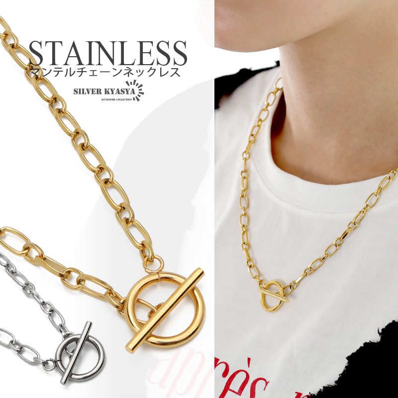 Stainless Steel Necklace Choker Mantel Chain Necklace Handmade 18KGP Coating (Gold, 40cm), Women's Accessories, necklace, pendant, Silver
