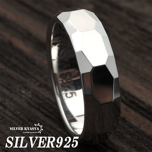 シルバー925 リング シンプル 指輪 925 銀 キラキラ ダイヤカット リング ペアリング BOX付属 (26号)