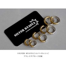 太め フープピアス 2点 4mm シルバー ゴールド ミックス バイカラー リングピアス ステンレス (10mm)_画像9