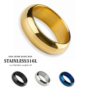 Высококачественное кольцо из нержавеющей стали Простые кругие кольцо серебряного серебра