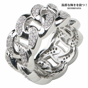 銀色 シルバー 喜平チェーン リング キヘイリング 指輪 チェーン デザイン パヴェリング CZ キラキラ (14号)