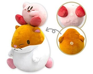 【リックとカービィ】星のカービィ PUPUPU FRIENDS プププフレンズ リックとカービィ BIGぬいぐるみ 全1種 タグ無し美品 LF