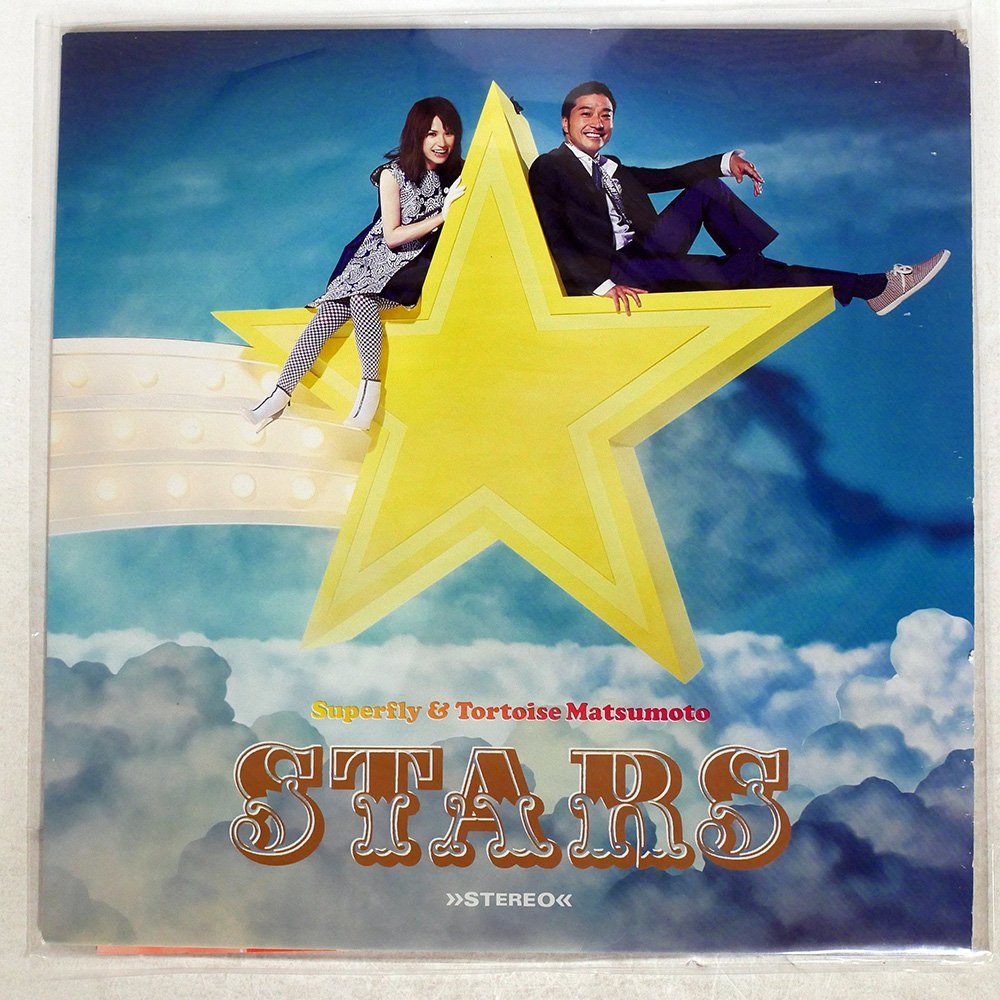 ヤフオク! -superfly レコードの中古品・新品・未使用品一覧