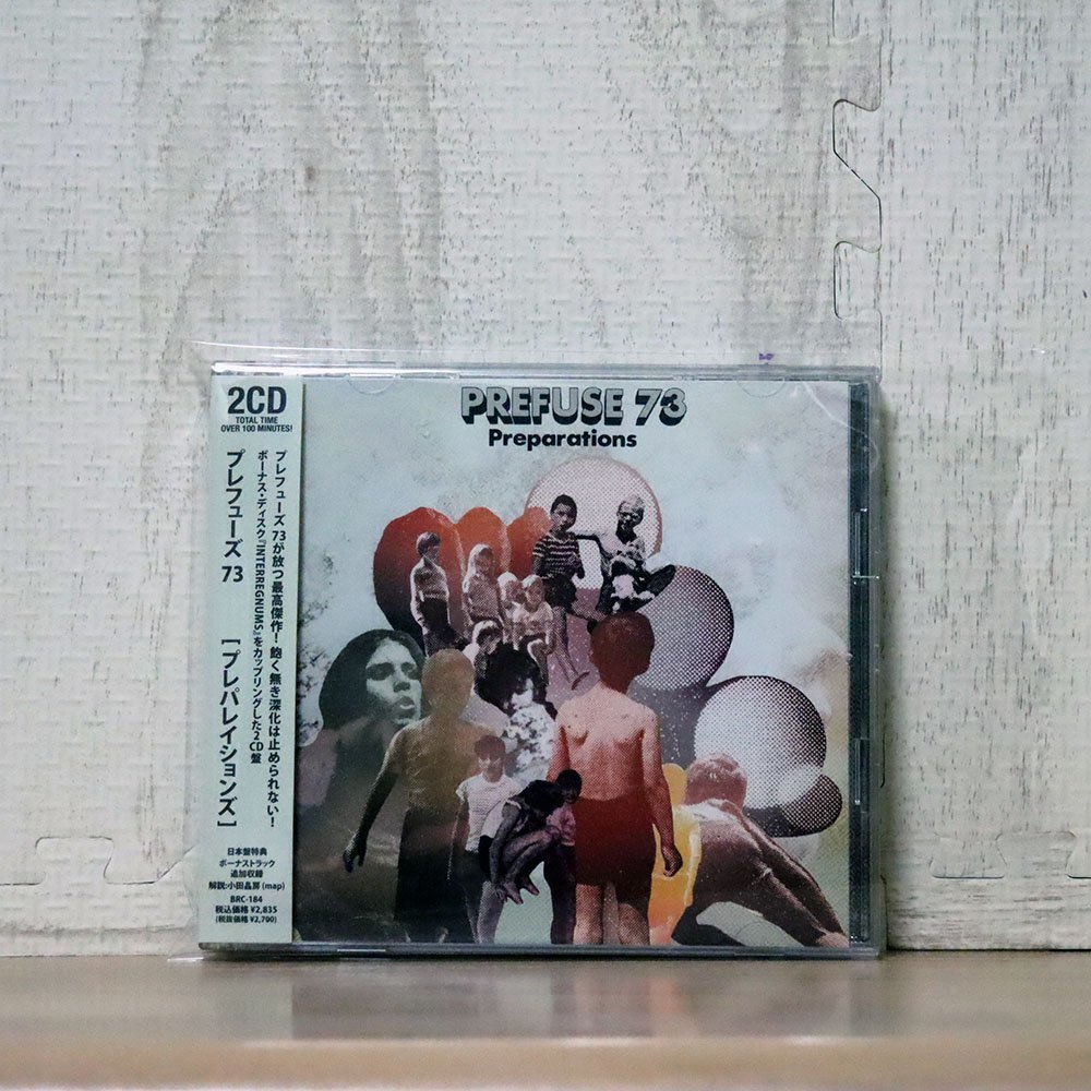 ヤフオク! -「prefuse 73」(CD) の落札相場・落札価格