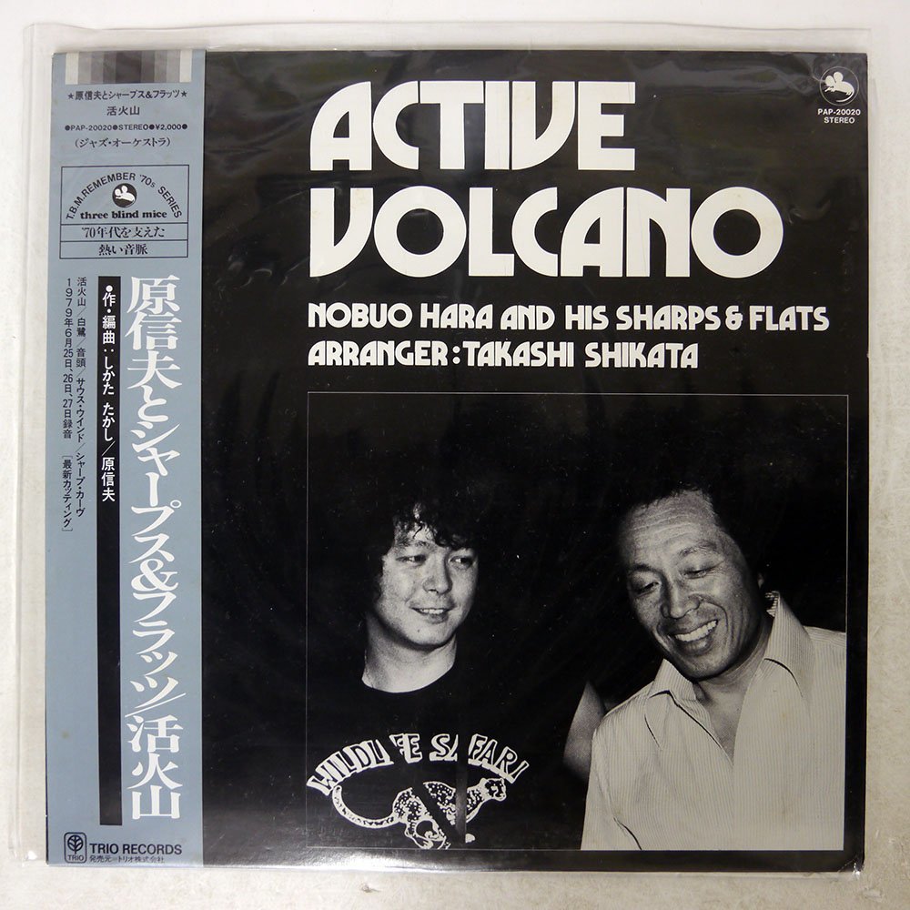ヤフオク! -原信夫の中古品・新品・未使用品一覧