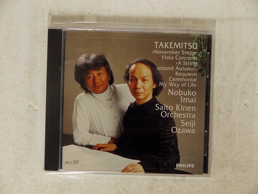 ヤフオク! -小澤征爾 武満徹の中古品・新品・未使用品一覧