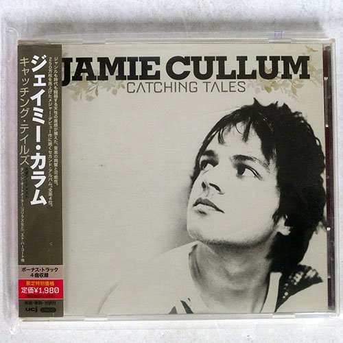 Jamie Cullum ジェイミーカラム レコード LP アナログ レア 希少-