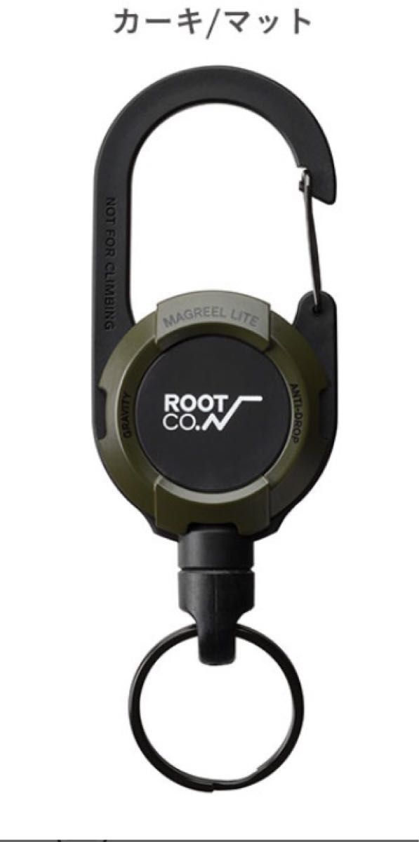 激レア ROOT CO. 別注マグリール360 ブラック 2個セット 人気No.1