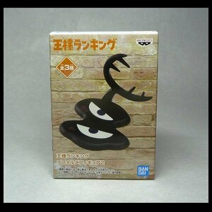 【ゴールドクーポン対応】　フィギュア　送料200円　カゲ　王様ランキング　デフォルメフィギュア2