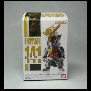 フィギュア　送料200円　仮面ライダー鎧武　極アームズ　CONVERGE KAMEN RIDER 24