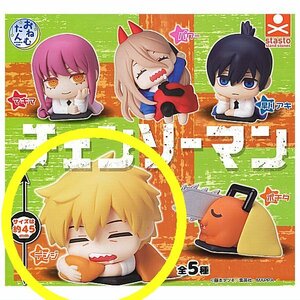 グッズ　新品　デンジ　チェンソーマン　おねむたん　ガチャ　ミニチュア　フィギュア　マスコット