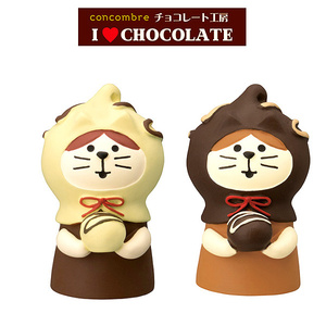 コンコンブル　2点　ねこずきん　ボンボンショコラ　ホワイト　ビター　チョコレート 工房　ICHOCOLATE　デコレ　DECOLE　concombre