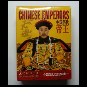 グッズ　トランプ　中国歴代帝王　チャイニーズ　エンペラー　CHINESE EMPERORS