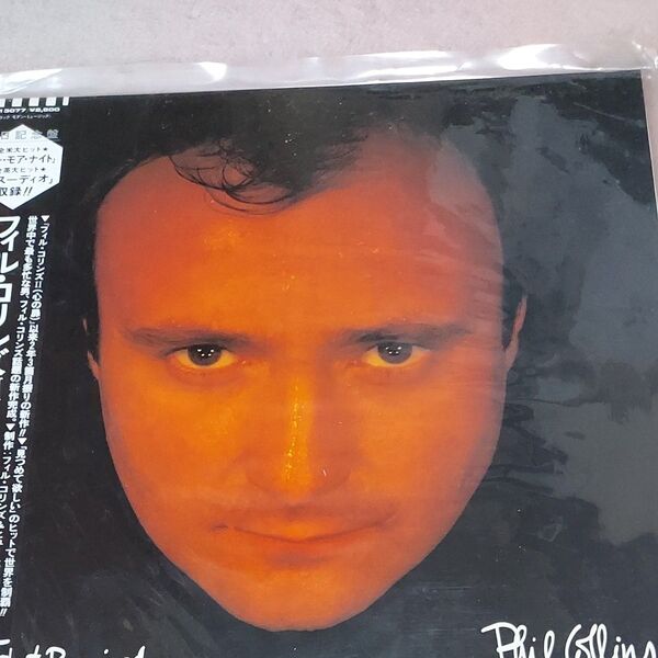 LPレコード フィル・コリンズ