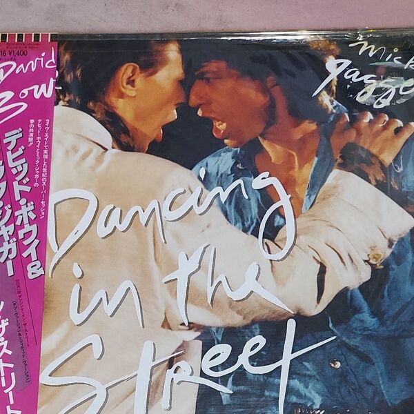 LPレコード デビッドボウイ&ミックジャガー