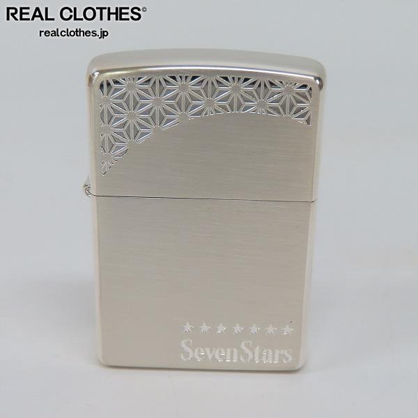 ヤフオク! -「nippon」(たばこメーカー) (Zippo)の落札相場・落札価格 ヤフオク! -「nippon」(たばこメーカー) (Zippo)の落札相場・落札価格