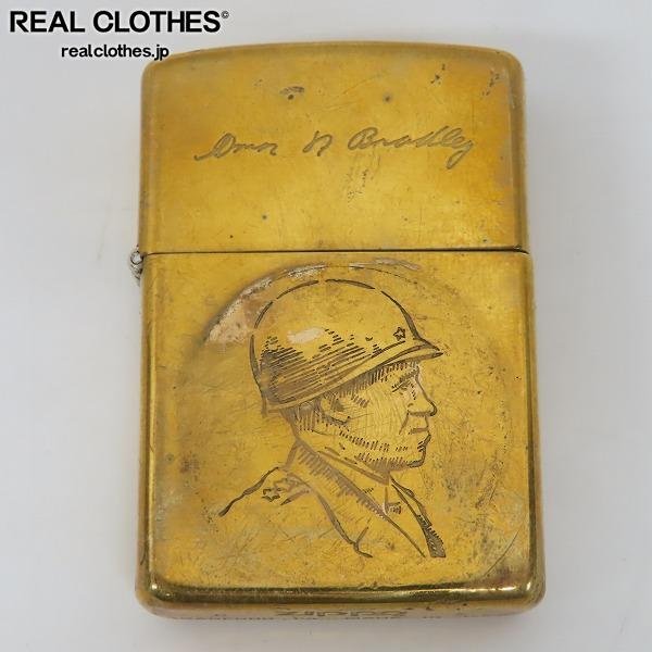 ヤフオク! -「zippo d-day」の落札相場・落札価格 ヤフオク! -「zippo d-day」の落札相場・落札価格