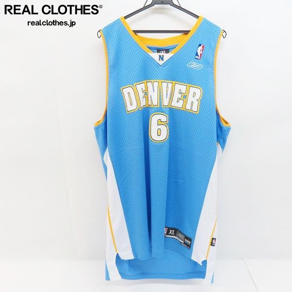 NBAユニフォームの値段と価格推移は?|5,317件の売買情報を集計した